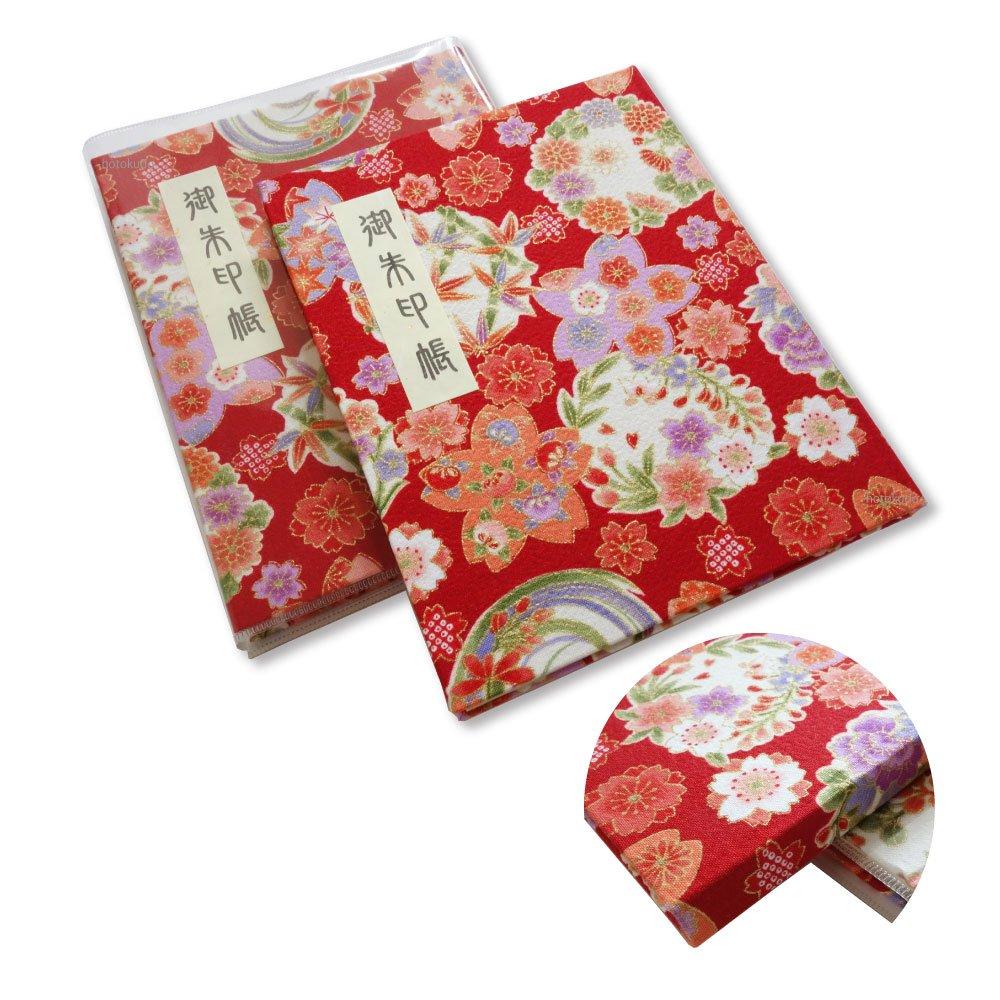 60-page Goshuincho (stamp book) with vinyl cover and original Hotokudo bookmark, Shikisai Ranman (Red)