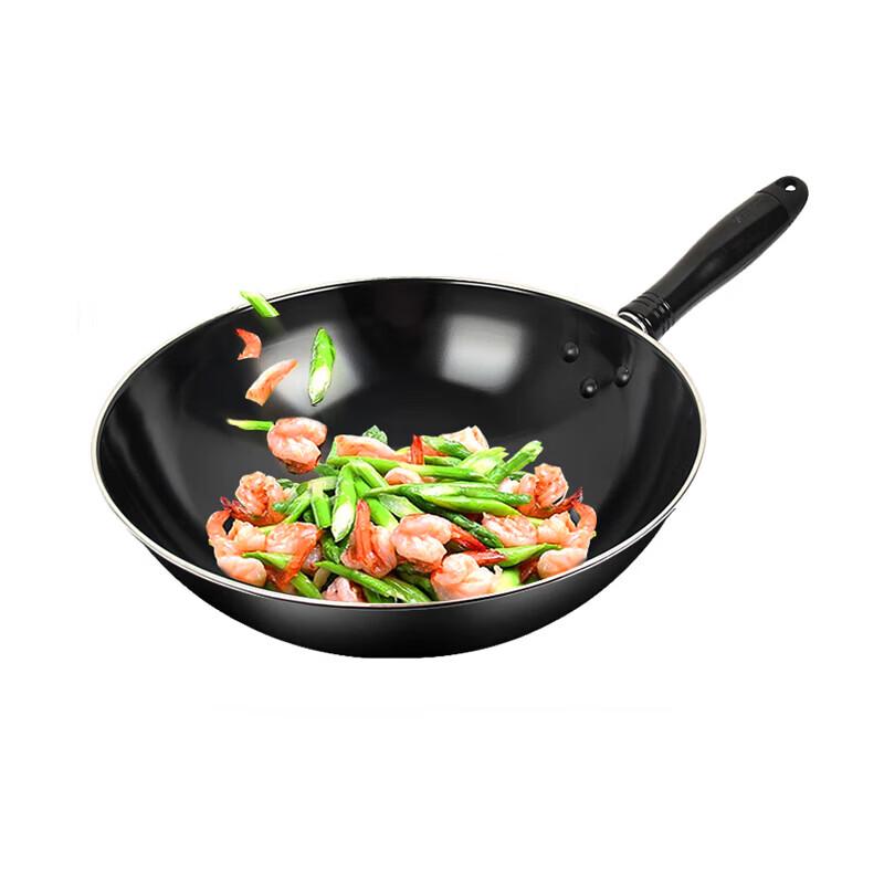 Supor Good Helper 30cm Enamel Cast Iron Wok
