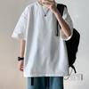 Dingfengbaoluo Men's Japanese Style Pure Cotton Short Sleeve T-Shirt DF230