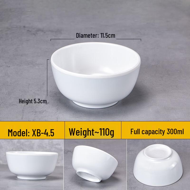 WUHE Melamine Imitation Porcelain Round Soup Bowl
