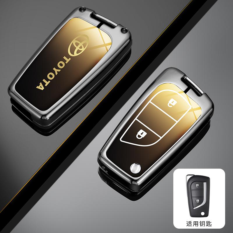 Husă de protecție din aliaj pentru cheie auto de la distanță Hot For Toyota pentru Toyota Auris Corolla Reiz Avensis Verso Yaris Aygo Rav4 Scion TC IM 2015 2016