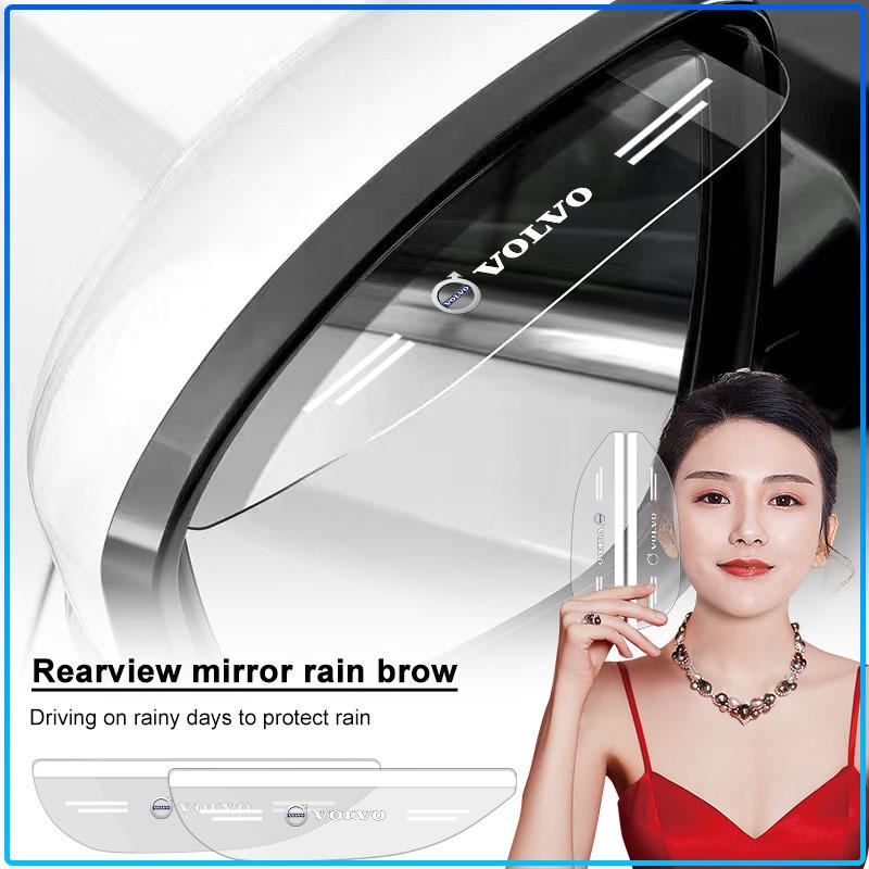 2PCS Car Transparent Car Rearview Mirror Rain Eyebrow Visor Cover For Volvo XC60 XC90 S60 S80 S40 V40 V60 V70 V50 XC70