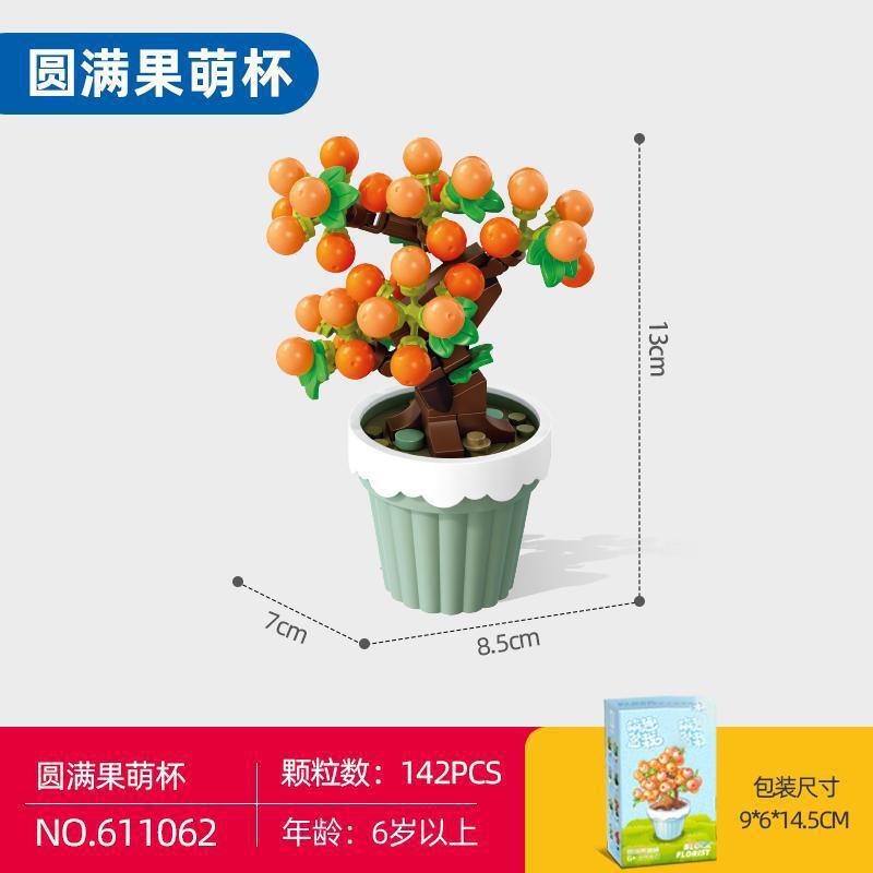 3D Miniature Potted Flowers Building Toys DIY Micro Particles Bonsai Plants Creative Educational STEM Gift for Adults Kids toys