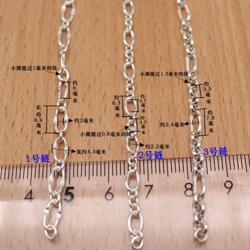 DIY Jewelry Making Kit Plated Chain Components Necklaces Bracelets Anklets