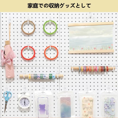 Lakymisy Perforated Board Hooks, Set of 50, Net Hooks for Mesh Panels, J-Shaped, Fixed Fasteners, Pegboards, Punching Boards, Parts, Wall Hanging, Pro