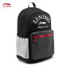 Li-Ning Youth Unisex Sports Backpack YBSW003