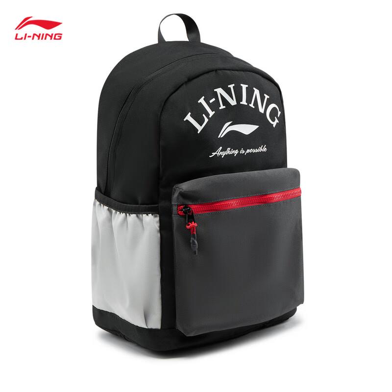 Li-Ning Youth Unisex Sports Backpack YBSW003