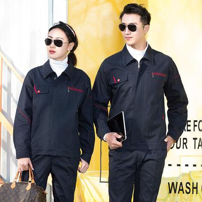 Men's Durable Cotton Workwear Set - Autumn/Winter Protective Welding & Auto Repair Uniform with Print Embroidery