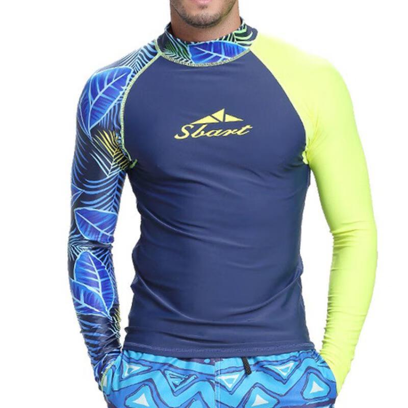 SBART Men's Quick-Dry UV Protection Split Wetsuit Top
