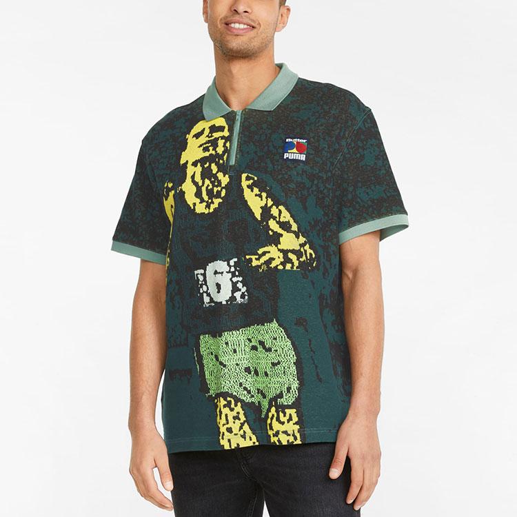 Puma Butter Goods Collaboration Graphic Print Short Sleeve Polo Shirt Men Tops Green 534059-50