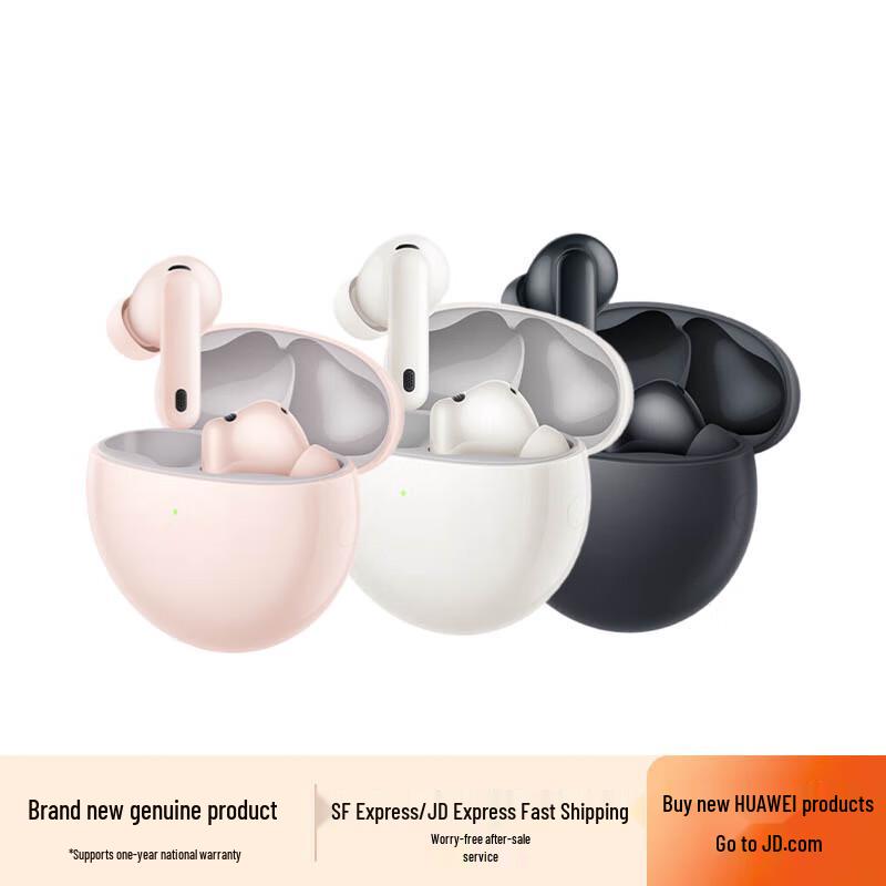 Huawei FreeBuds 7i True Wireless Noise-Cancelling Earbuds