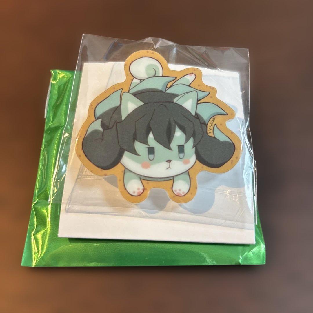 Demon Slayer Kimetsu no Yaiba Valentines White Day 2026 Animal Cookie Badge Muichiro Tokito