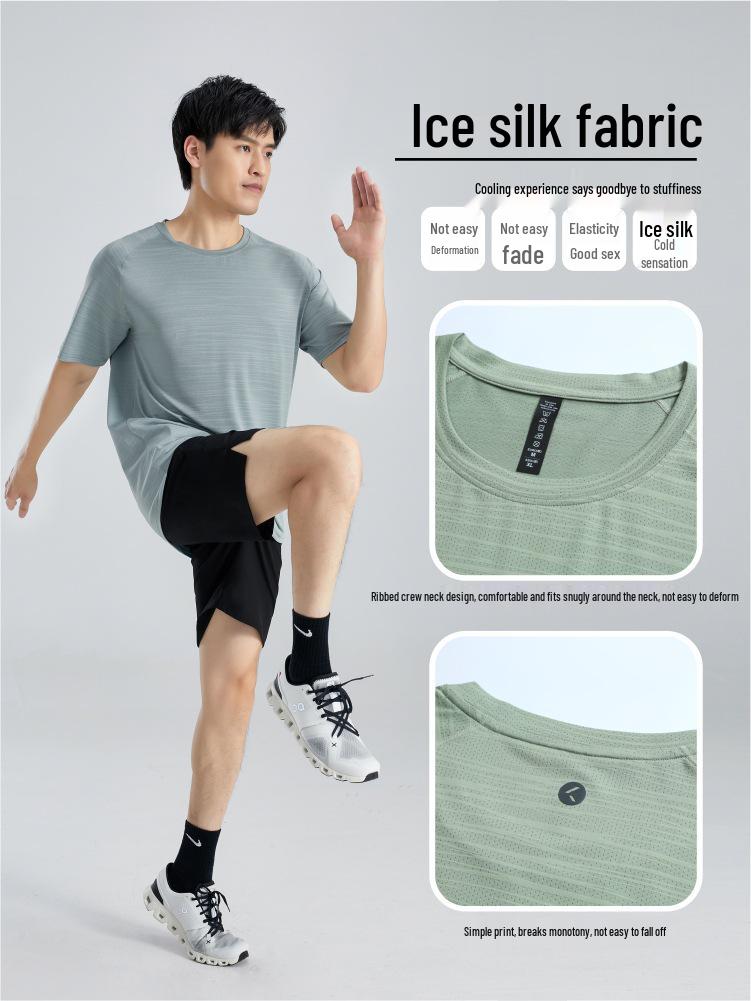 Unisex Quick-Dry Sports Set: Short Sleeve T-Shirt for Running, Basketball, and Casual Wear