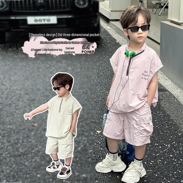 Boys' 2026 Summer Quick-Dry Sleeveless Zipper Two-Piece Set with Letter Print Shorts