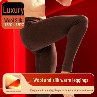Ultra-Soft Men's Silk Wool Thermal Pants: Velvet-Lined, Seamless, Autumn/Winter Leggings