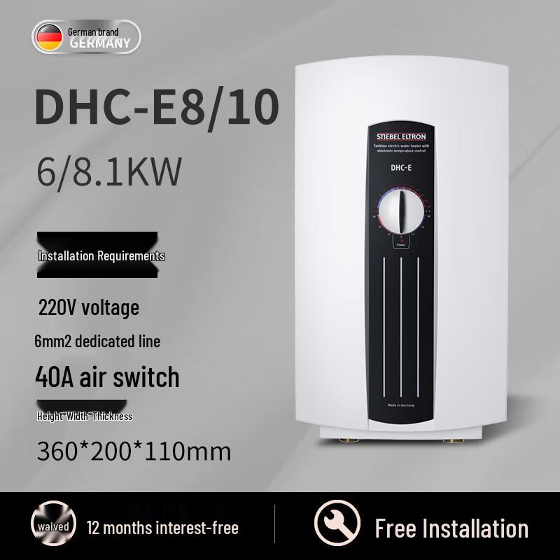 Stiebel Eltron DHC-E Instant Electric Water Heater