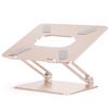 BoYata Laptop PC Tablet Adjustable Height and Improves Relieves Back Pain and Aluminum Fits Devices and Champagne Gold Stand, Stand, Stand, Angle,