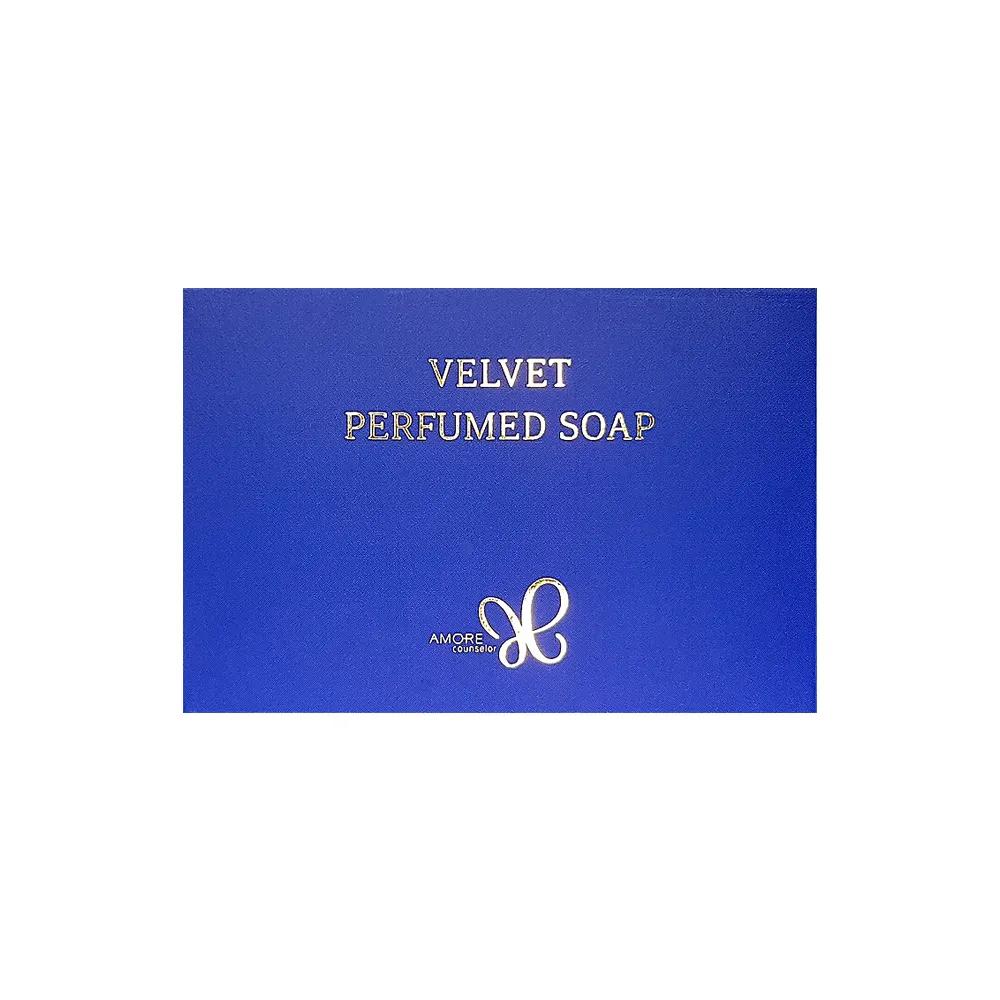 Velvet Perfumed Soap 80g x 2