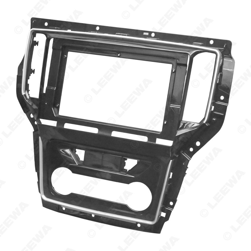 2016 Roewe RX5 LHD 10.1" Navigation Faceplate Audio Panel Bezel