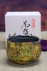 Waza No Kura Stylish Ceramic Matcha Kutani Flower Tea Ceremony Made In Perfect As a Birthday 60th 70th 77th 88th or As a Gift for Other Celebrations