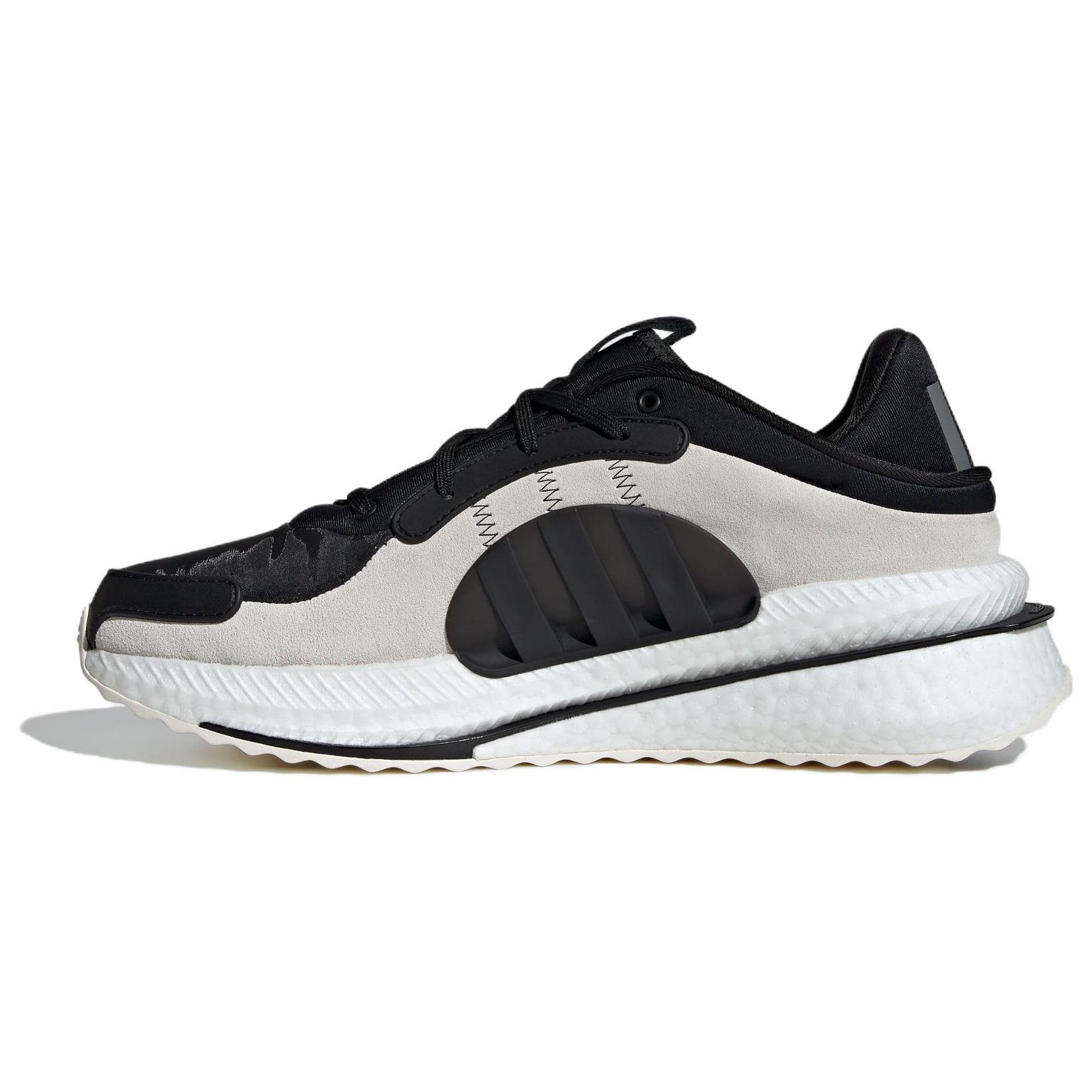 

Adidas X_PLRBOOST Black Khaki 46