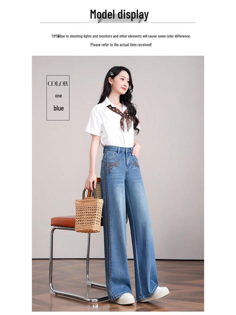 Jeans Évasés Brodés Style Rétro Américain pour Femmes - Collection Printemps/Automne 2026 Pantalons Amples Amincissants Coupe Droite Longueur Cheville Tendance