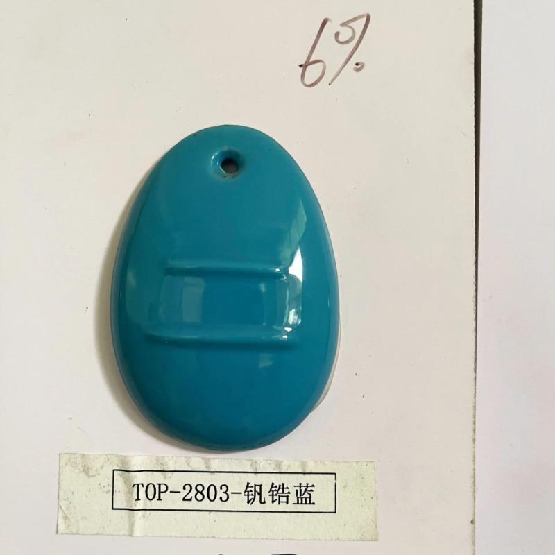 Medium and High Temperature Ceramic Color Powder 325 Mesh Chinese Red Glaze Powder Pigment Is Suitable for Vase Tiles Firing