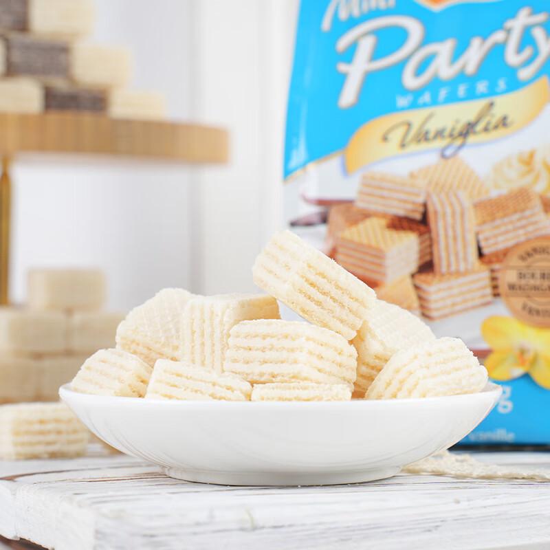 Ailidi Italian Imported Wafers