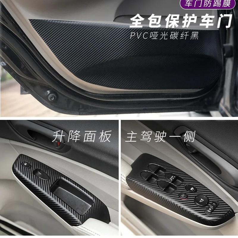 carbon fiber PVC Film interior modified window Control panel film decorative car Vinyl sticker For Honda Civic 8th 2004-2011 LHD