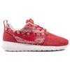 New Nike Roshe One 'Christmas Sweater' Women's 685286-661