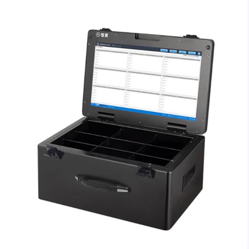 Jingyi S2 Surveillance Data Collection Station CN plug (adapter included)