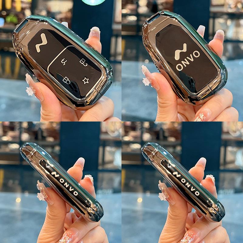 Compatible Key Case for LeDao L90, NIO L60 Max Ultra Six-Seater - 25 Models Available