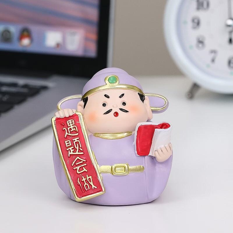 Fumaide Happy Little Immortal Resin Ornament