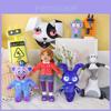 Brinquedo de Pelúcia Fnaf Security Breach Ruin Série Destruição da Meia-Noite Animal de Pelúcia Macio Para Adolescentes e Adultos