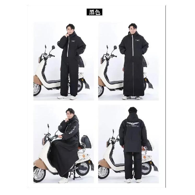 Snowmobile ColdProof Windproof Suit Winter Riding Clothes Motorcycle Cross-country Equipment Men's and Women's Ski Suit
