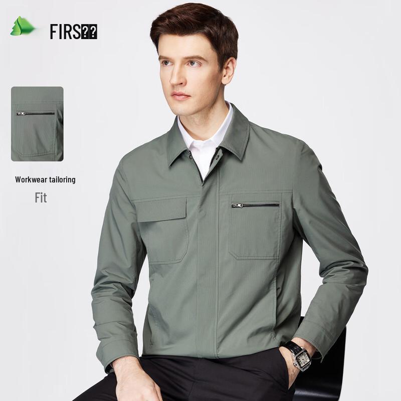 

Shanshan Men s Business Casual Thin Lapel Jacket 190/104A