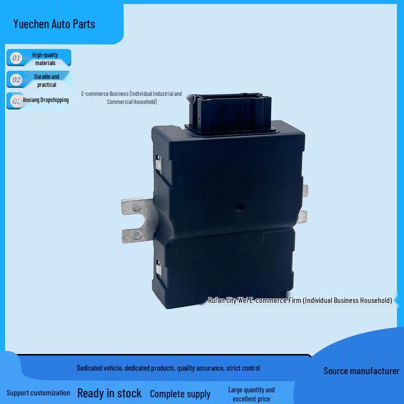 

Brilliance 3 Series G20/G28 Brushless Fuel Pump Controller Module 16149452468 Yuechen