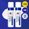 Neutrogena Daily Lip Balm Double Pack 4g+4g