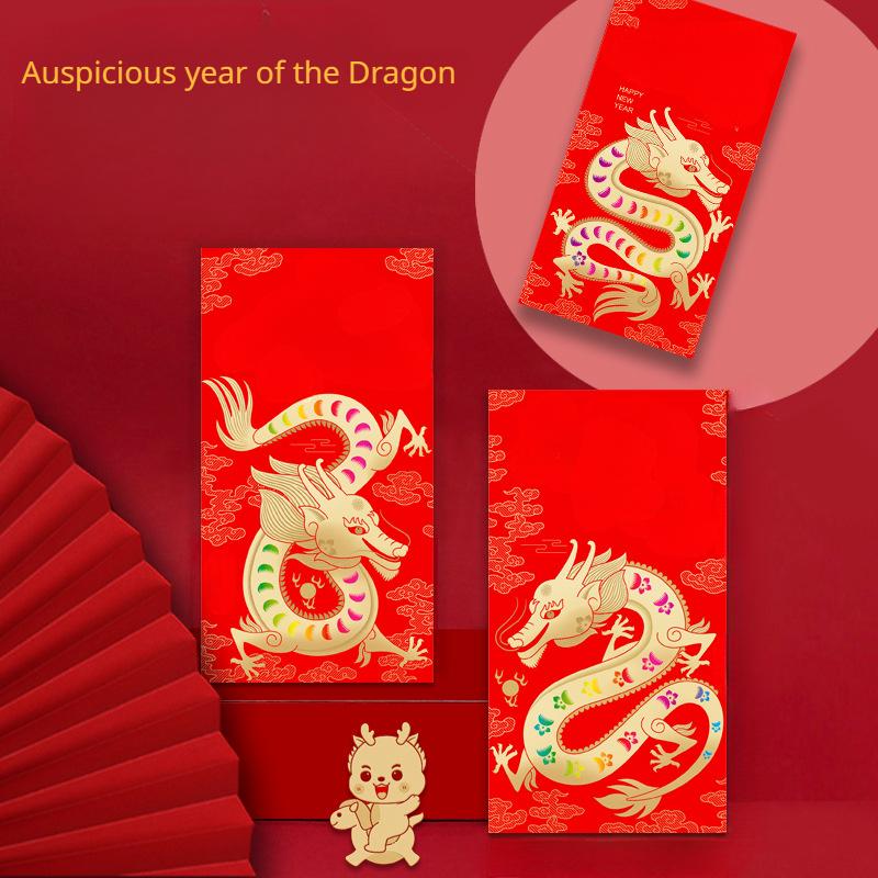 6Pcs Chinese Red Envelope Hong Bao Chinese Lucky Money Envelope Lucky Bag Cash Envelope for 2024 Dragon  Wedding Party Supplies