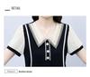 Chic Chiffon Short-Sleeve Top & Long Pants Plus Size Women's High-End Summer Suit