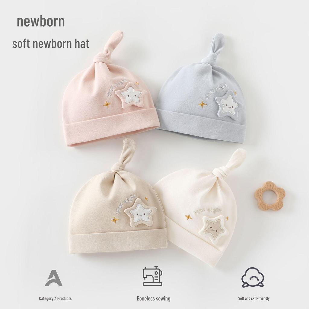 Newborn 0-3 Months Double Layer Baby Hat for Spring & Autumn – Protects Fontanelle