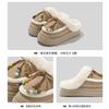 Cotton Slippers Autumn and Winter 2025 New Indoor Home Cute Non-slip Thick Bottom Plush Cotton Mop