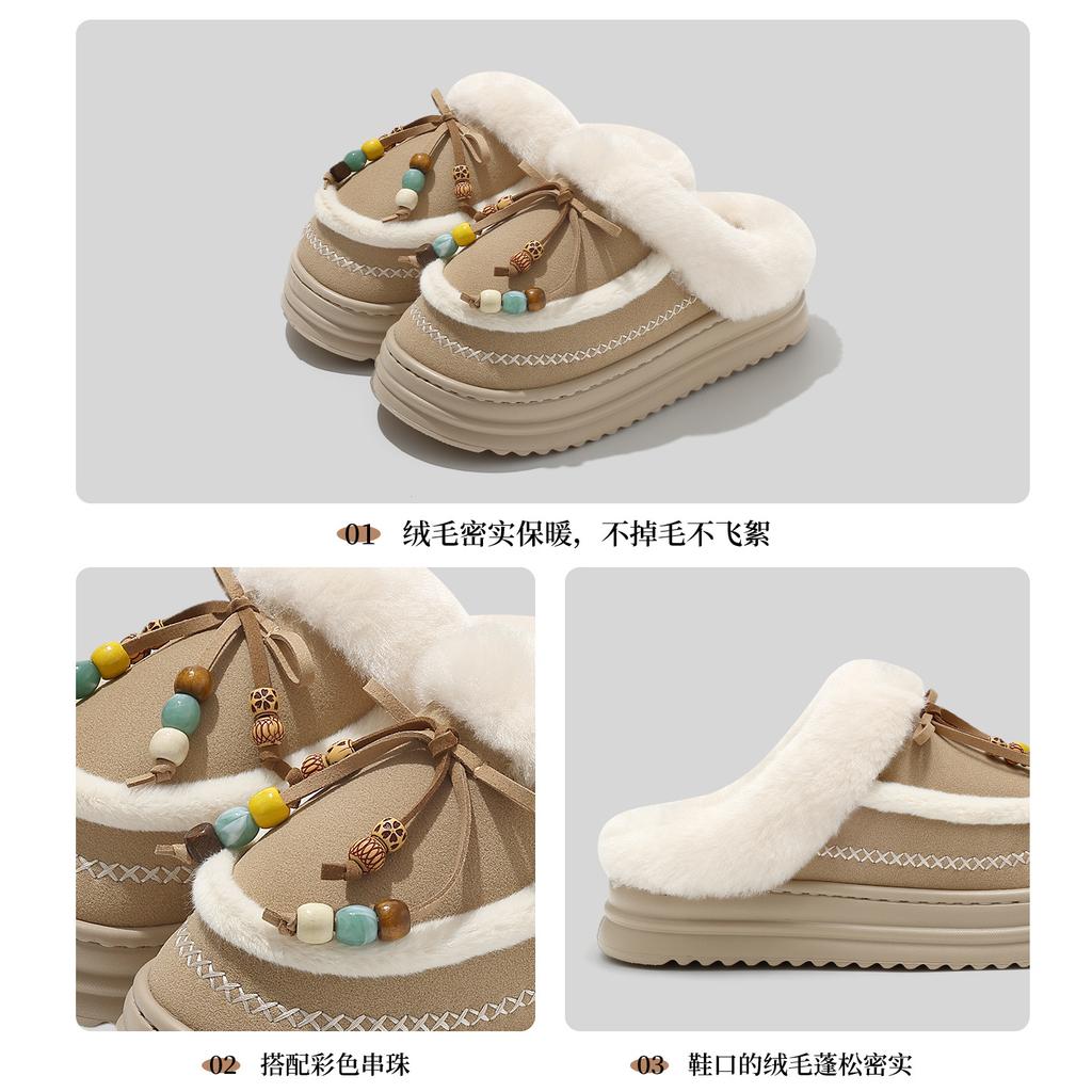 Cotton Slippers Autumn and Winter 2025 New Indoor Home Cute Non-slip Thick Bottom Plush Cotton Mop