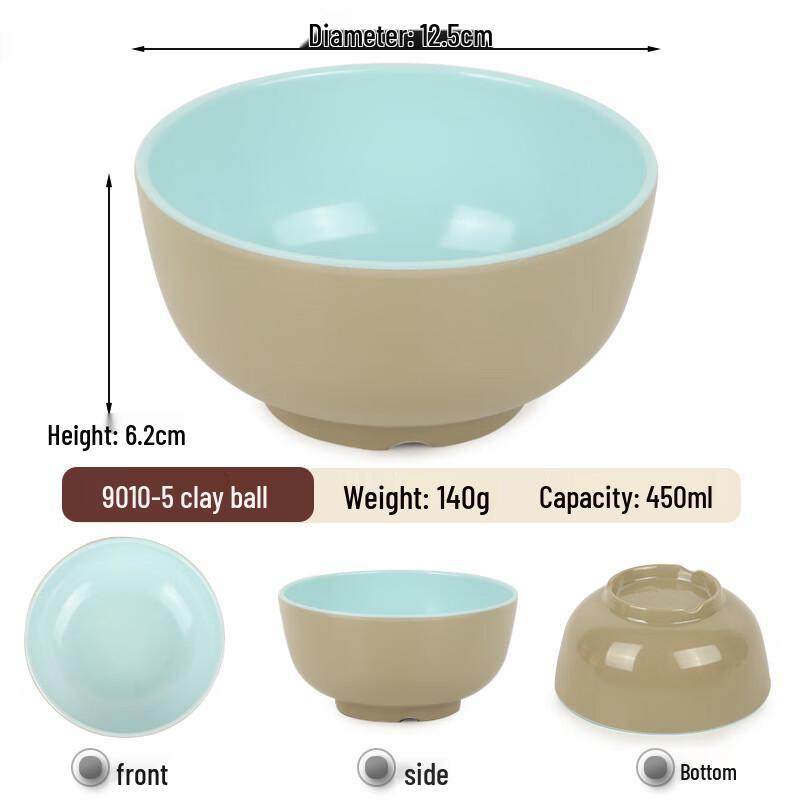 Two-Tone Melamine Small Bowl