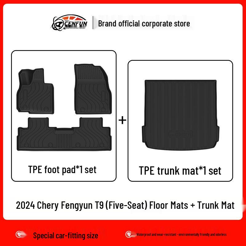 Compatible with 2024 Chery Fengyun CHERV T9: TPE Eco-Friendly Floor Mats & Waterproof Trunk Mat Set