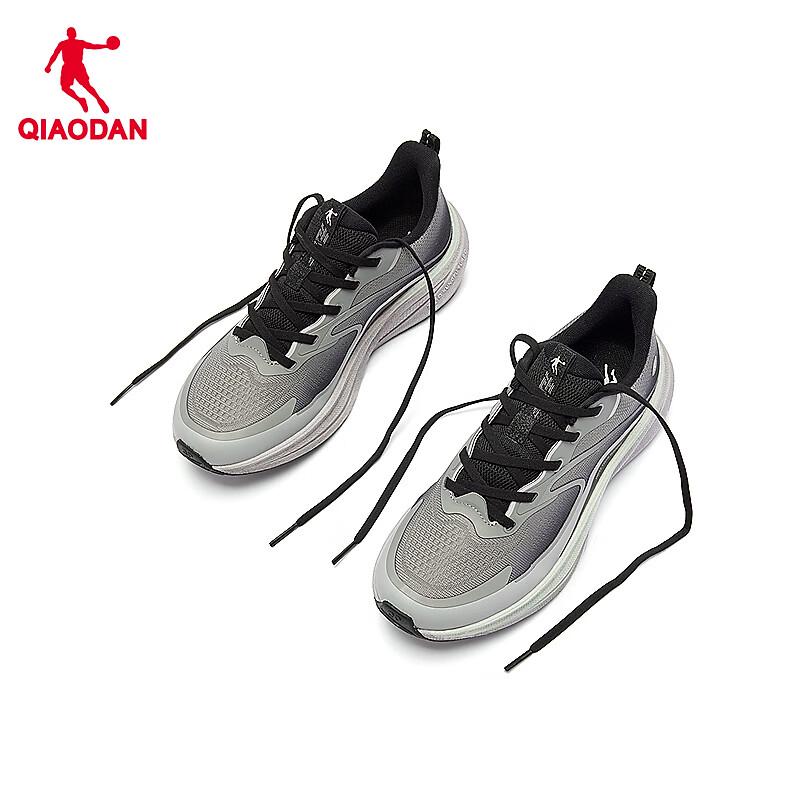 Qiaodan Wujing 7.0 Women's Stability Running Shoes