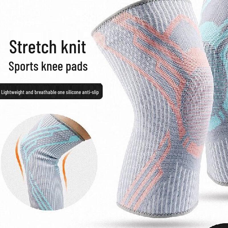 Tingbai Compression Knitted Sports Knee Brace
