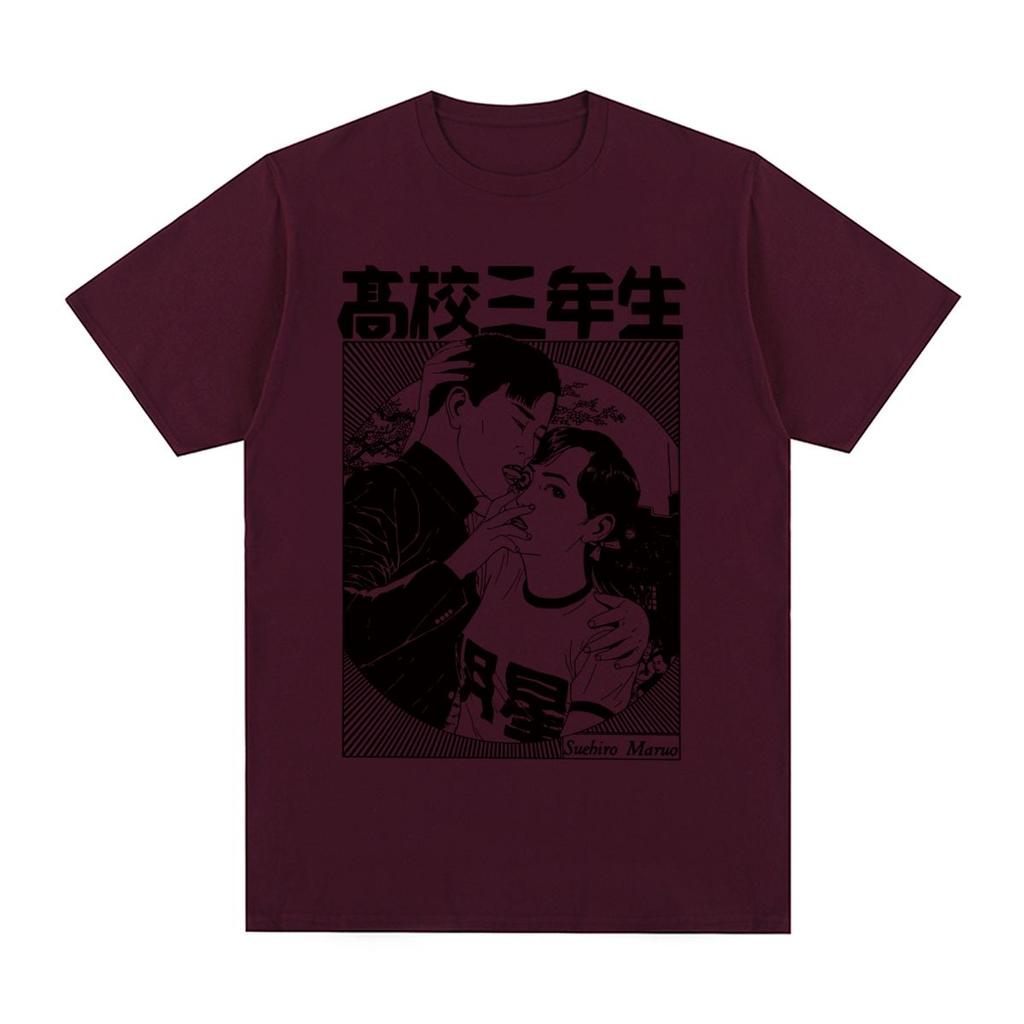 Suehiro Maruo Vintage Tshirt Horror Spoof Harajuku Cotton Japan Anime Unisexga Horror Unisex T Shirt New Tee Tshirt Unisexs Tops