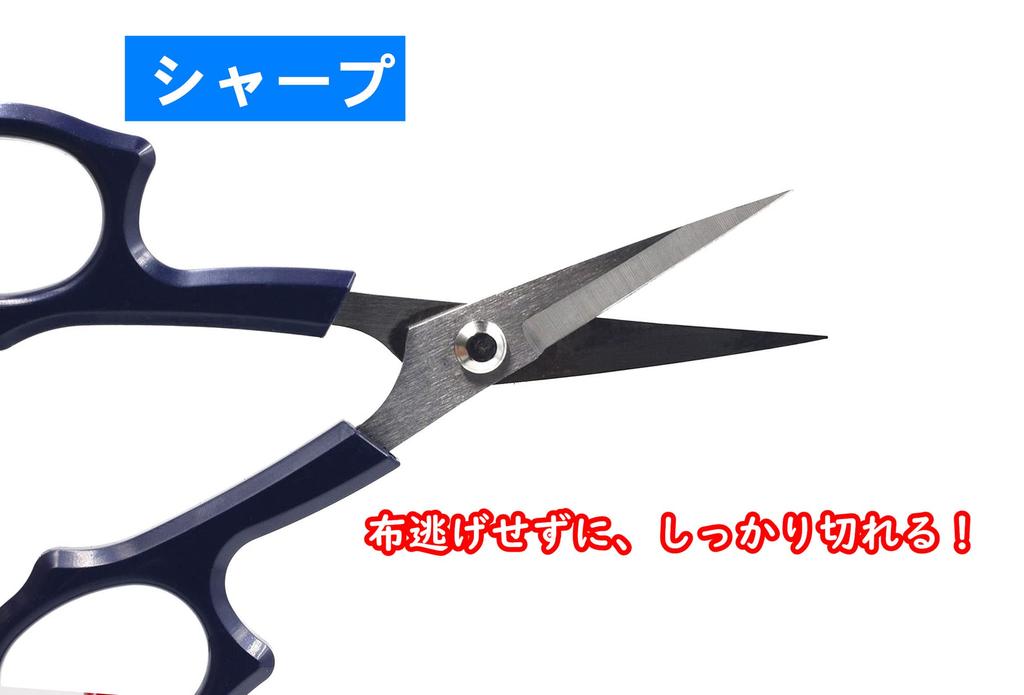 Sanka Cutwork for Thread Fabric Blue Scissors, 130mm, Ambidextrous, Sharp, Sewing, Trimming, Embroidery, Patchwork, Trimming, Compact,