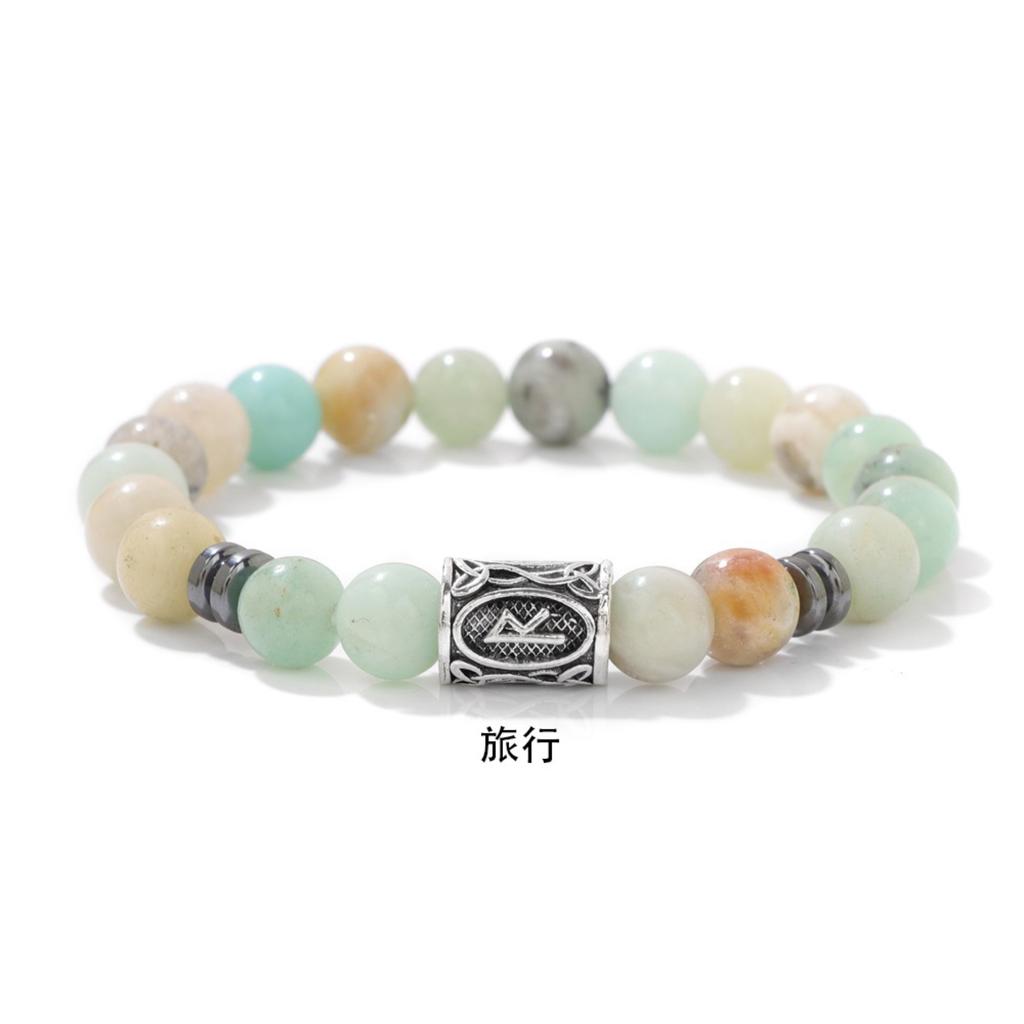 Bead Stone Bracelet, Vintage Multicolor Cardboard Lobster Clasp Bracelet Jewelry